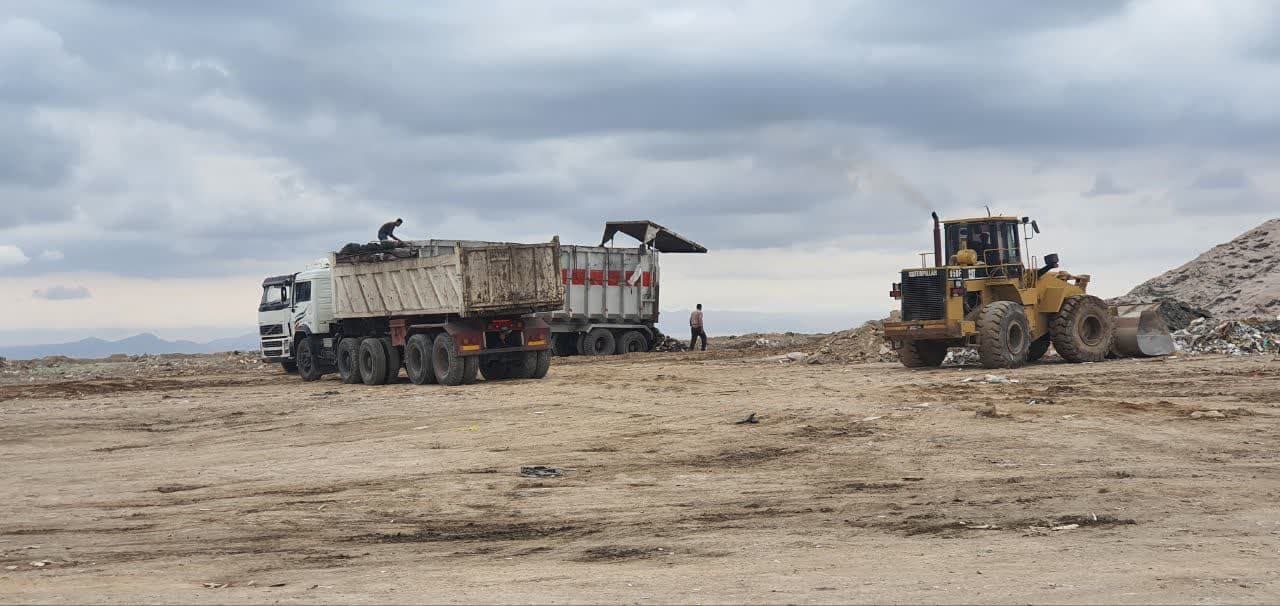 مدیریت دفن خاک و ضایعات ساختمانی