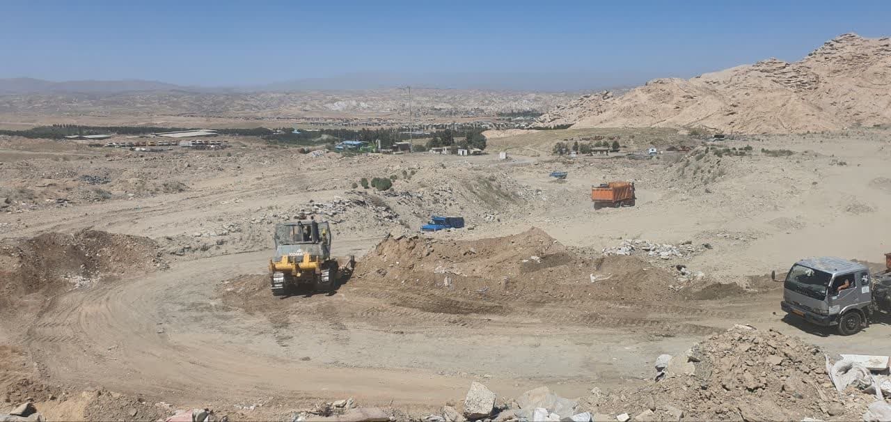 مدیریت دفن خاک و ضایعات ساختمانی