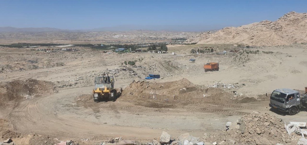 مدیریت دفن خاک و ضایعات ساختمانی